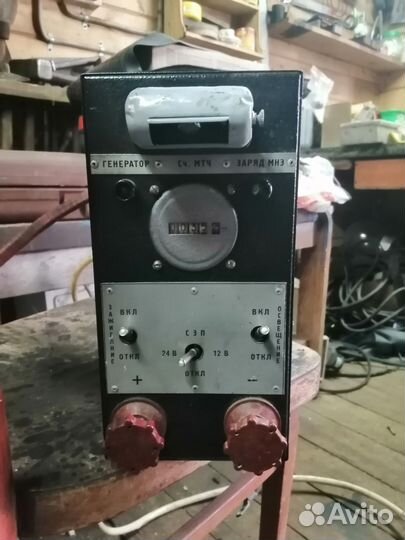 Трансформатор для зарядного устройства