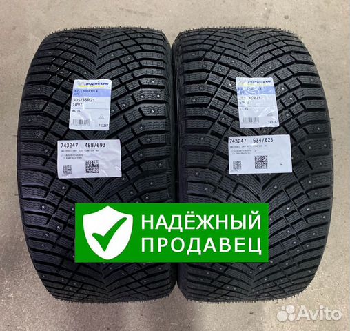 Michelin X-Ice North 4 SUV 305/35 R21 109T