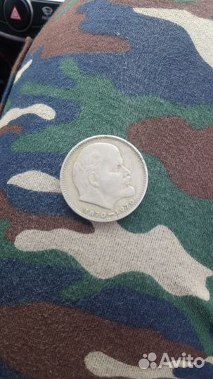 Продам монеты 7 штук