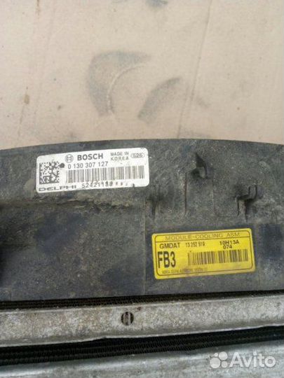 Диффузор радиатора Chevrolet Cruze J300 2009-2015