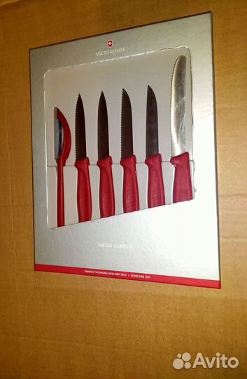 Набор Victorinox кухонный, 6 предметов новый