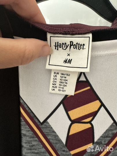 Мантия Гермионы H&M