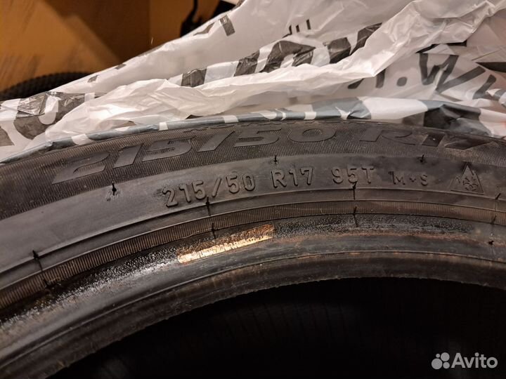 Pirelli Ice Zero 215/50 R17 95T