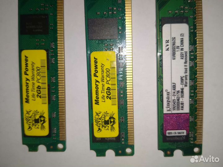 Оперативная память ddr2 + процессоры