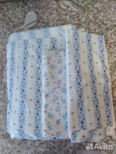 Отрезы ткани