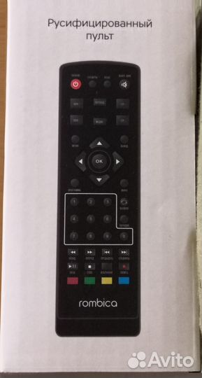 TV Ресивер Rombica