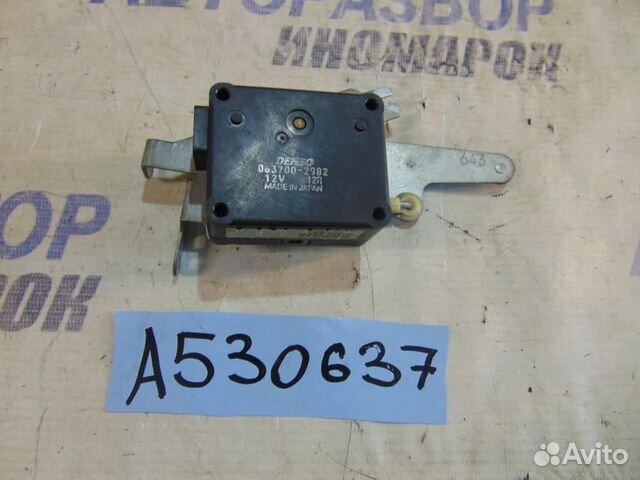 Моторчик заслонки печки для Mitsubishi RVR 1 1991