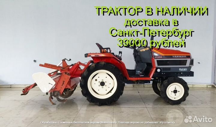 Мини-трактор YANMAR F165, 2000