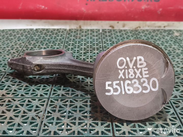 Пopшeнь c шатунoм Ореl Vеctrа B 1.8 Х18хe