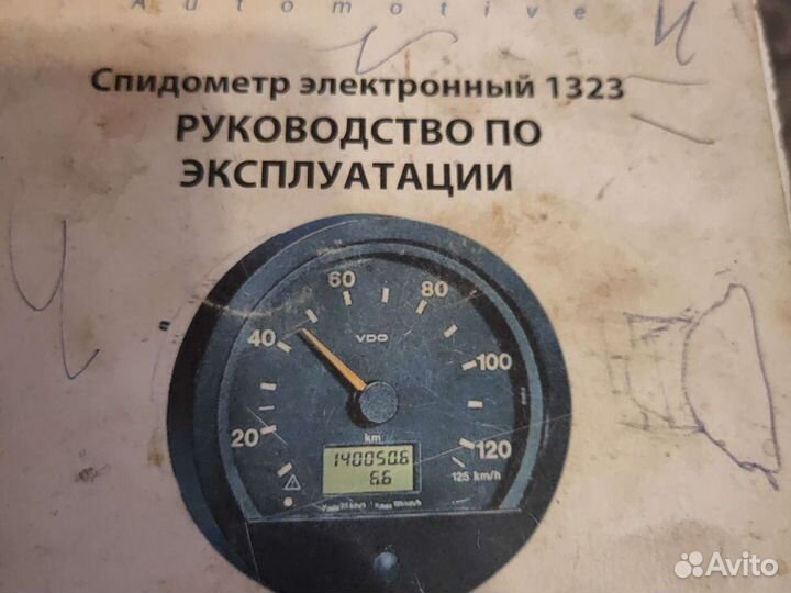 Руководство по эксплуатации печки, спидометр, weba