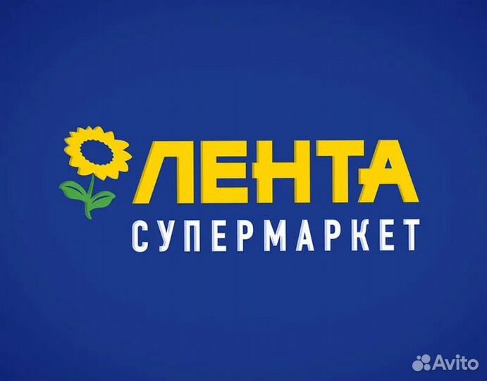 Водитель погрузчика