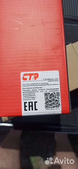 Продам стойки стабилизатора