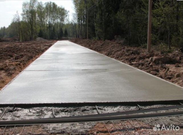 Благоустройство