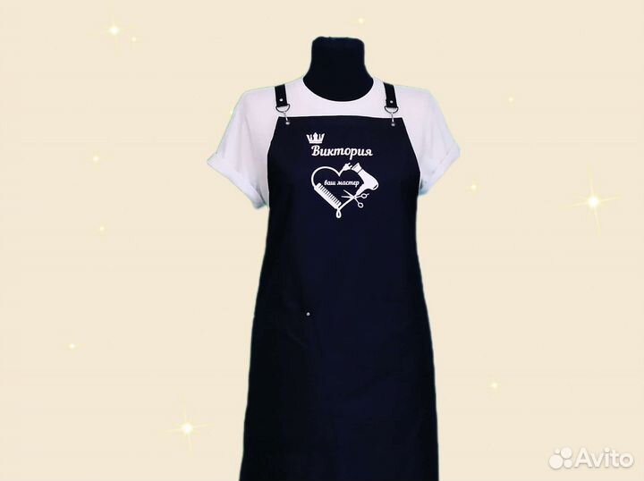 Фартук рабочий с логотипом