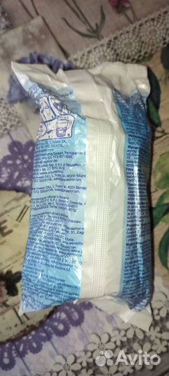 Картридж аквафор B15 (B100-15)