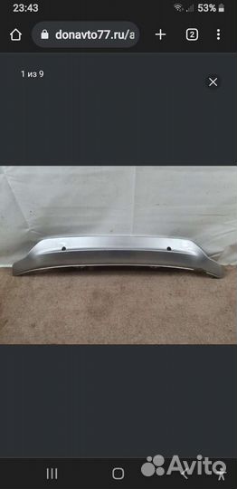 Накладка на задний бампер Хонда црв 4 поколение