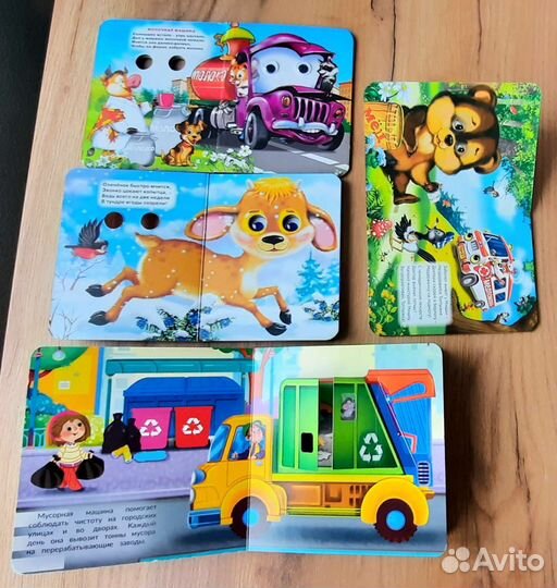 Детские книги пакетом