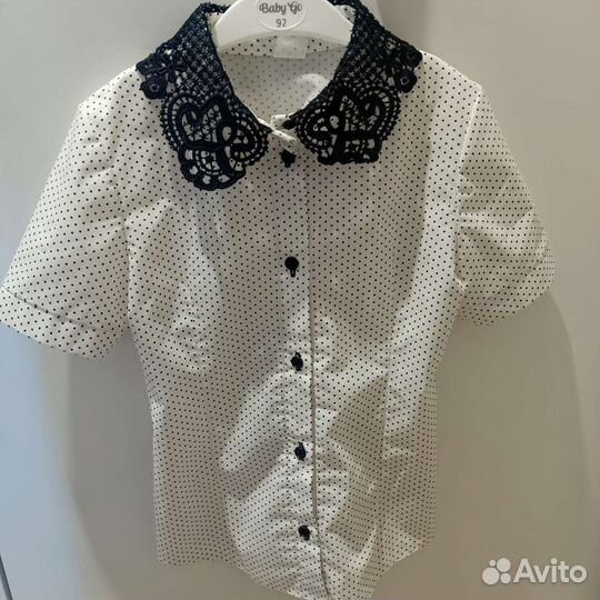 Форма школьная