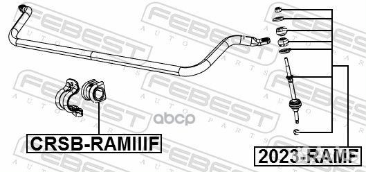 Тяга/стойка стабилизатора 2023-ramf Febest