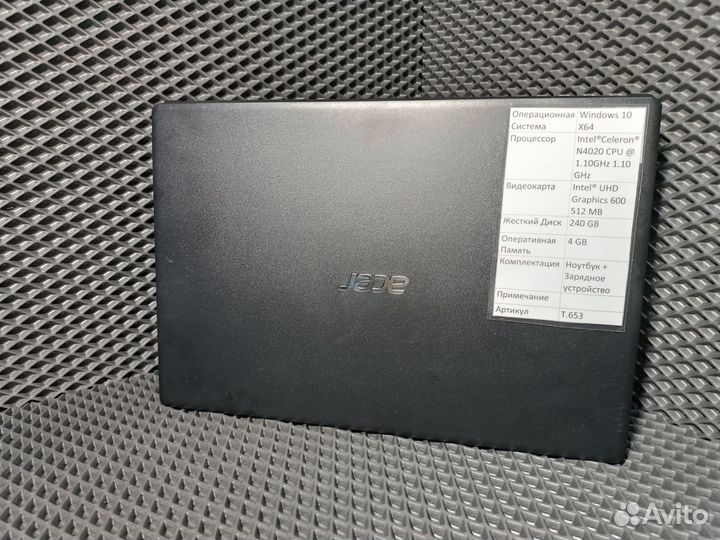 Ноутбук Acer N19H1(Т653)