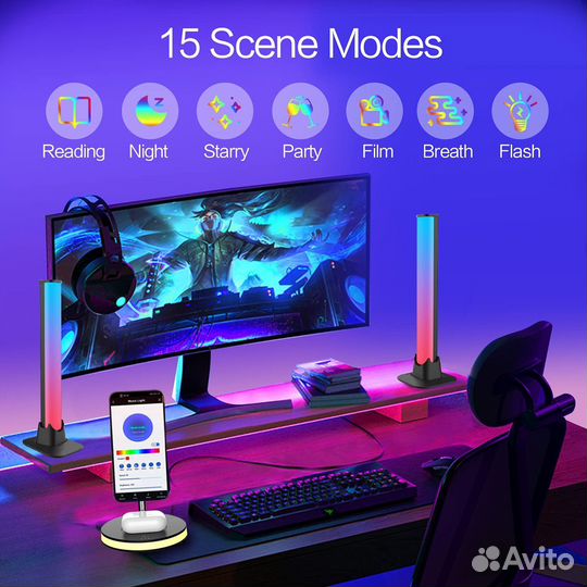 RGB настольные атмосферные лампы
