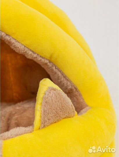 Домик для кошки / собаки с игрушкой, 35х35х32 см