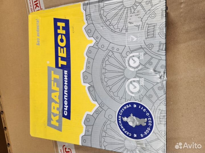 Комплект сцепления Mitsubishi lancer 9 1,3-1,6