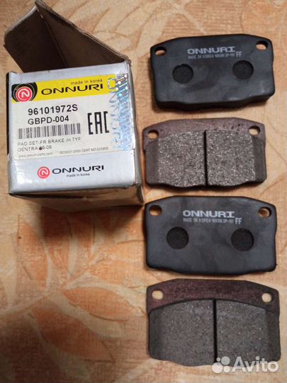 Тормозные колодки