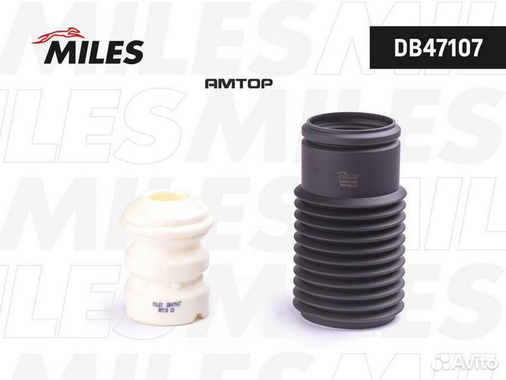 Miles DB47107 DB47107 miles Пыльник+отбойник перед