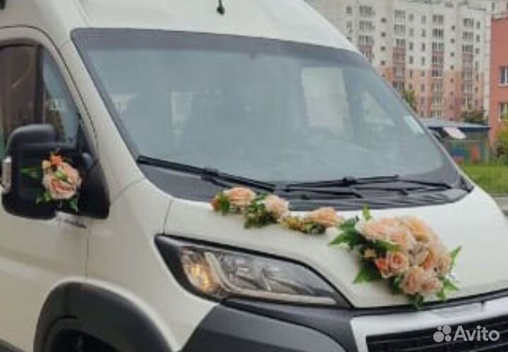 Заказ микроавтобуса