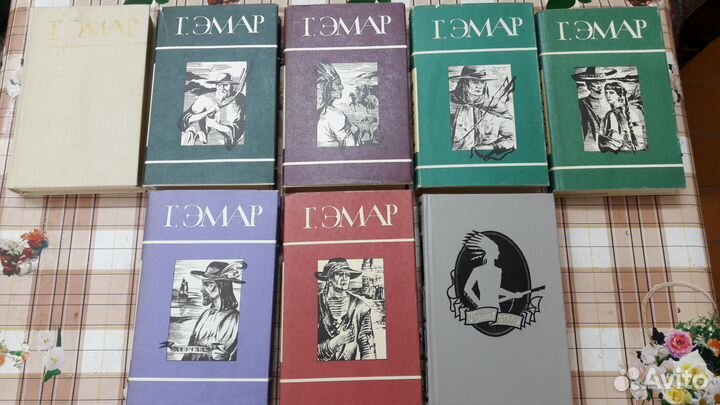 Собрание сочинений. Приключенческие лучшие романы