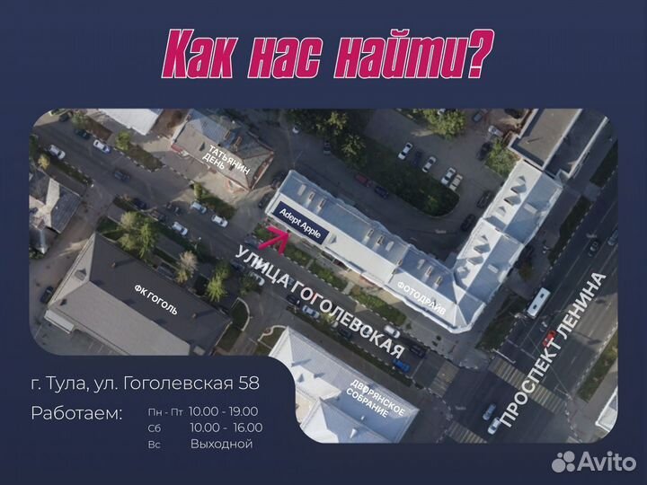 JBL, Harman Kardon беспроводные колонки Оригинал