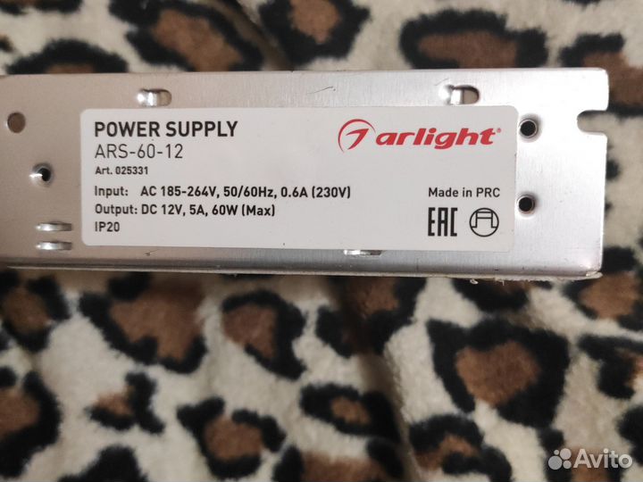 Блок питания 12v для светодиодной ленты supply