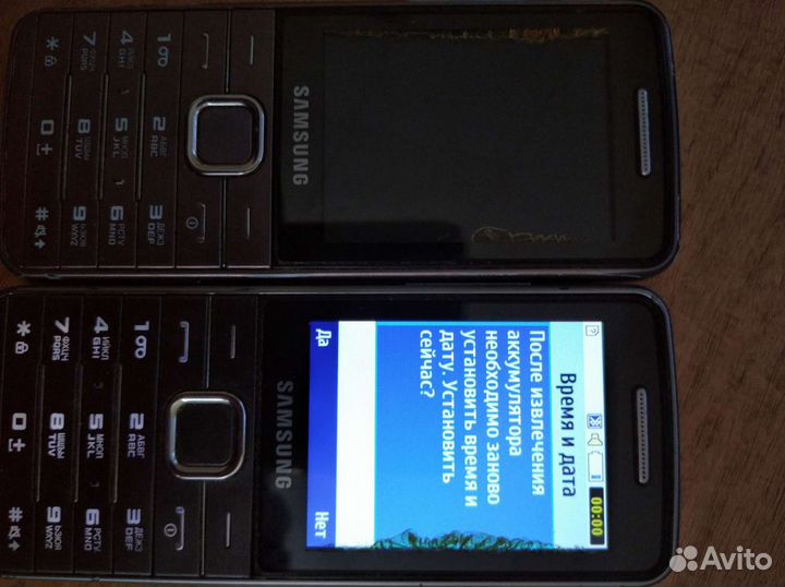 Samsung S5610