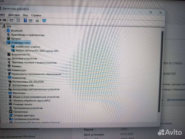 Katana GF66 RTX 3060 i5-11400