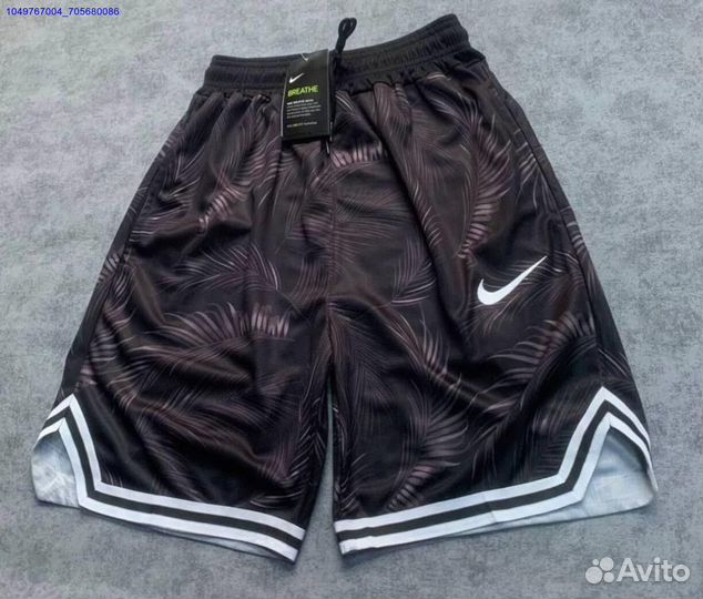 Шорты Nike Dri-Fit Новые (Арт.31144)