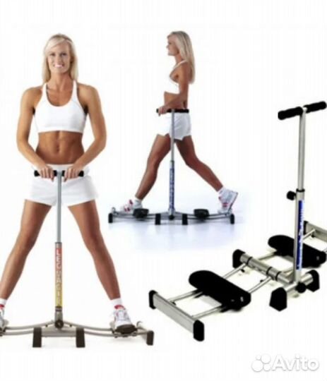 Тренажер для ног, ягодиц, живота