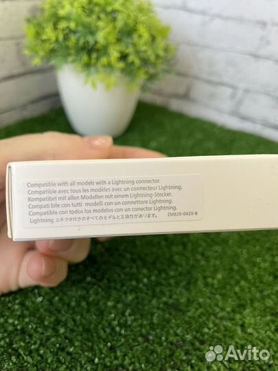 Кабель для зарядки iPhone (новый)