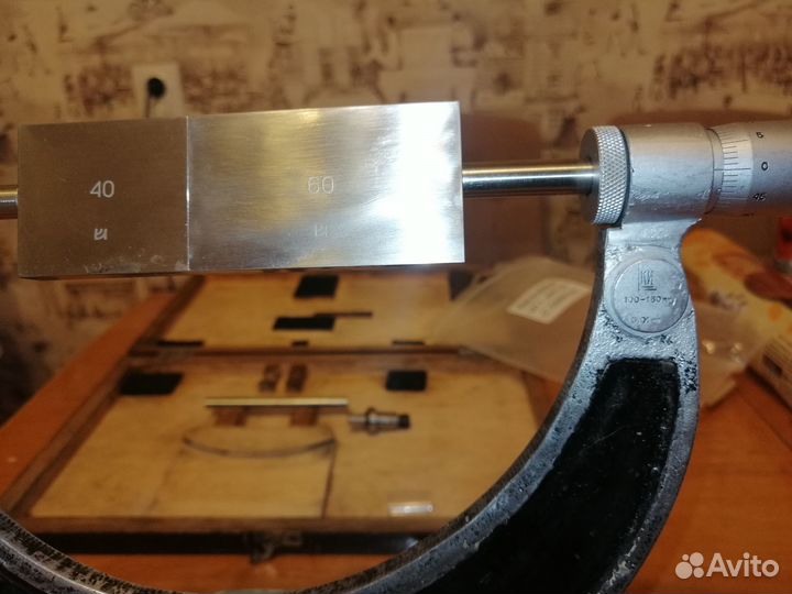 Ретро микрометр 100 150 со сменными пятками