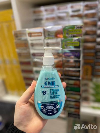 Зубная паста