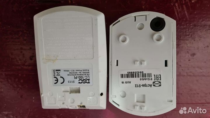 Датчик движения