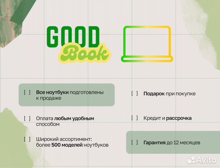 Ноутбук Acer игровой / RTX 3060 / 16