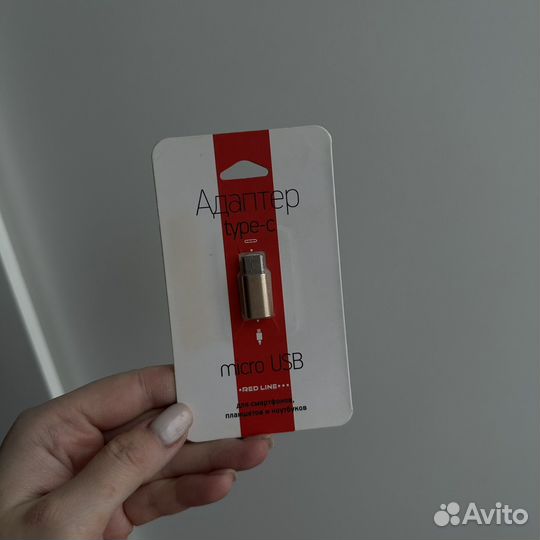 Переходник адаптер type c - micro usb