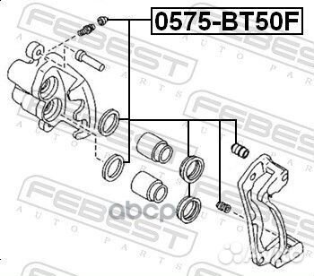 Ремкомплект тормозного суппорта перед прав/ле