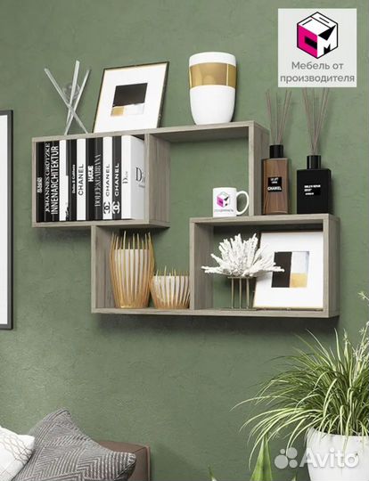 Полка настенная