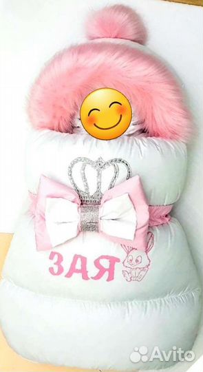 Конверт на выписку для девочки зима