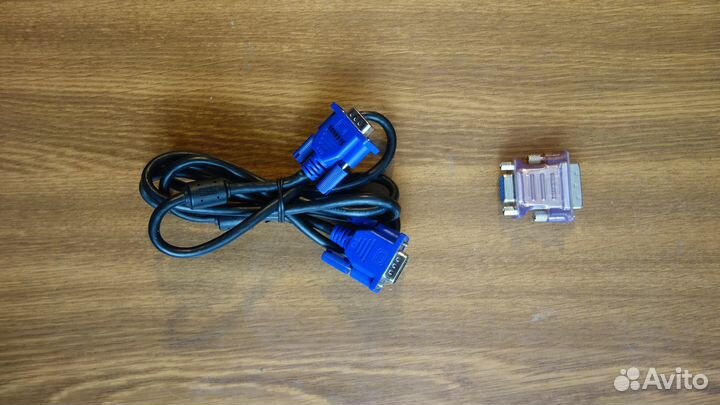 Провода для комльютера