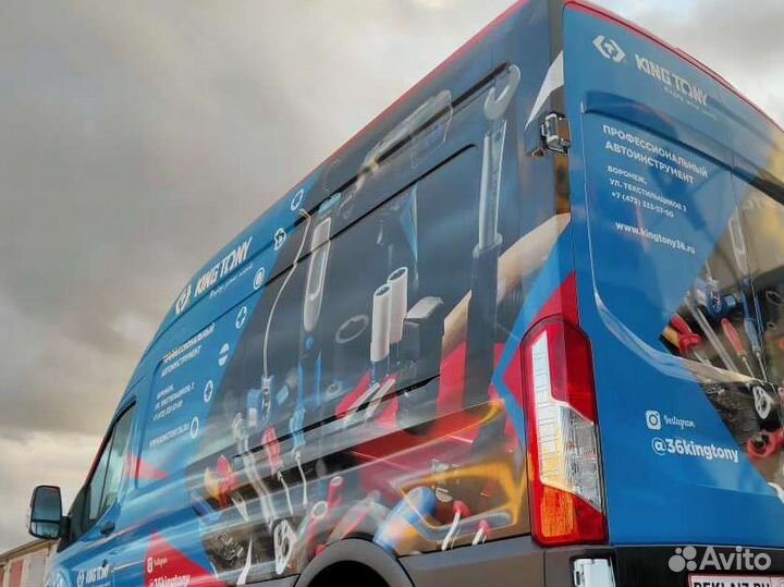 Оклейка Авто Реклама на Заднее Стекло Воронеж