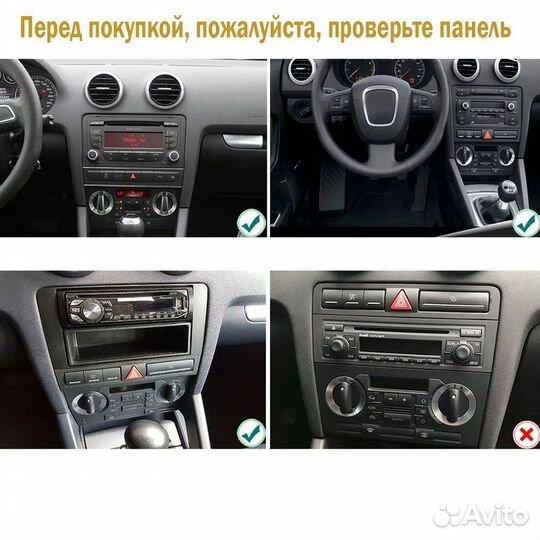 Магнитола Kia Sorento BL 06-09г (7 дюймов) 4/64GB