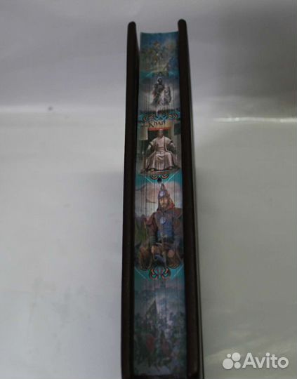 Чингисхан. Сокровенное сказание монголов